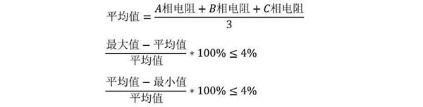 如果西玛电机运行电流不对称，注意三个值